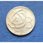 Чехословакия 3 кроны 1965