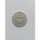 Великобритания 1  шиллинг, Эдвард VII, 1910 г. серебро