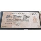 500000 марок Готха 1922 г.