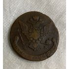 5 копеек 1770 ЕМ