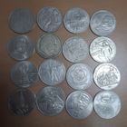 16 юбилейных рублей СССР