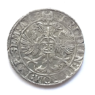 СОХРАН!!! - Флорин (2/3 талера) Фердинанд 2 г.Эмден 1624-1637 гг. Священная Римская Империя флорин гульден 28 стюверов - CЕРЕБРО - РАСПРОДАЖА! - Смотрите другие мои лоты!