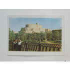 Минск 1957 открытка