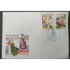 Беларусь 2012 КПД Одежда 2012