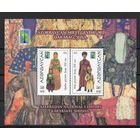 Азербайджан 2012. РСС , костюмы Карабах блок (447)