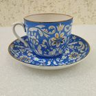 Чашка с блюдцем (чайная пара 250 мл) Незабудки. Песочное 1955 г