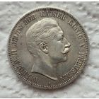 Пруссия 5 марок 1908