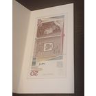 20 злотых Польша. 600-летие рождения Яна Длугоша. Памятная банкнота Народного Банка Польши. 2015 год. UNC. Малый тираж. Низкий номер