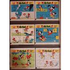 Вкладыши от жвачки Fix und Foxi ML