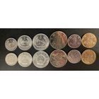 Китай НАБОР МОНЕТ 6 штук 1 2 5 фынь 1 и 5 дзяо 1 юань UNC