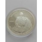 США 50 центов 1982, 250 лет со дня рождения Джорджа Вашингтона, серебро.