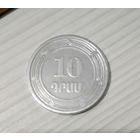 Армения 10 драм 2004