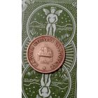 Венгрия 2 филлера 1894