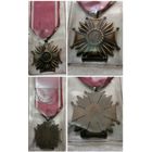 Крест "За заслуги", RP, довоенный, прорезной,  с лентой. Польша. 1.