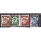 ФФ4 Германская империя 1935 для голосования в Саарской области