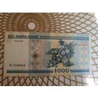 1000  рублей ЭБ 2190019