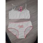 Комплект:трусики и топик
