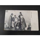 Посещение раненого