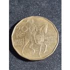 Чехия 20 крон 1993