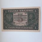 Польша 5 марок 1919 ( в серии 2 буквы )
