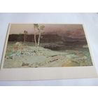 Открытка 1989г. А. Куинджи. На острове Валааме.