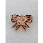 9 мая. День победы в Великой Отечественной Войне. #-VII-01