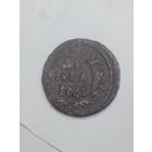 Российская империя Деньга 1743 года .