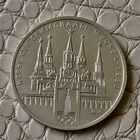 1 рубль 1978 года. "Олимпиада. Кремль".