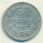 50 пенни 1889 год _состояние VF