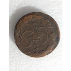 5 копеек 1769 ем сетка