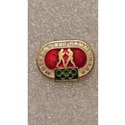 Значек знак Олимпийские Игры Москва 1980 Бокс, 200 лотов с 1 рубля,5 дней!