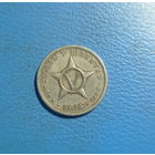 Куба 5 сентавос 1915 год