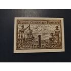 Фр Западная Африка 1 франк 1942 XF/AU