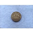 Werty71 Сирия 2 1/2 пиастра 1962 2,5 редкая