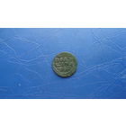 Полушка 1719 год буквами                                                                                                        (4659)