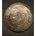 Памятная Настольная Медаль. Иоанн Павел II