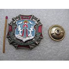 Знак. 2-ая отдельная Специальная бригада милиции ВВ МВД РБ. в/ч 3310. 1966. тяжёлый, накладной