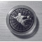 Чемпионат мира по футболу 2014 года. Бразилия -1 рубль. Никель. 2013г.