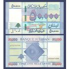 Ливан, 50000 ливров 2019 г., P-94, UNC