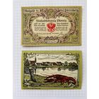 Нотгельд 75 пфеннигов Германия Ворренберг-0101