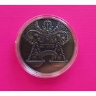 1 рубль 2015 Весы (Libra). Зодиакальный гороскоп.САМАЯ НИЗКАЯ ЦЕНА!!!