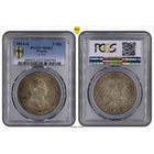 5 марок 1914 год. Пруссия! Грейд PCGS MS62! Яркая патина! Очень красивое коллекционное состояние!