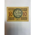 Нотгельд 10 пфеннигов 1919 год Линденберг -0401