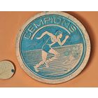 Ленинский район  настольная медаль