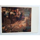 1958. Сафарян. Сына увели