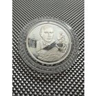 Глебов. Серебро, 10 рублей, 1999