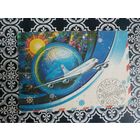 Открытка СССР 1981 год. Подписана. А.Жребин .Состояние на скане.