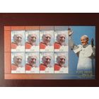 Марки фиджи