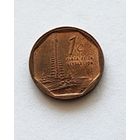 Куба 1 сентаво, 2007