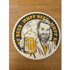 Подставка под пиво "Фестиваль домашнего пива"